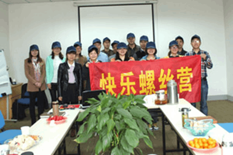 2014.03.29 南京福贝尔快乐螺丝营