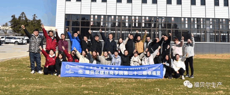 人生从来没有限定|完全对称日主题