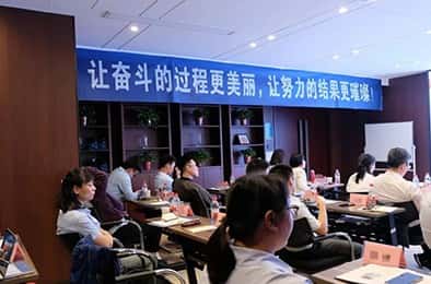 福贝尔紧固系统丨2023年第一阶段营销大会圆满结束！